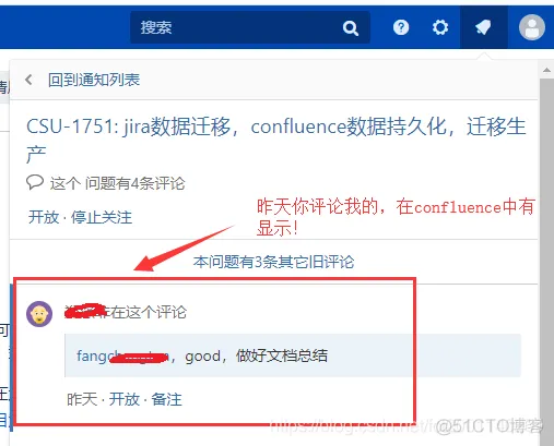jira-confluence-openfire集成、迁移与消息提醒_html_03